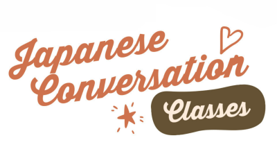 JapaneseConversationThumbnail.png