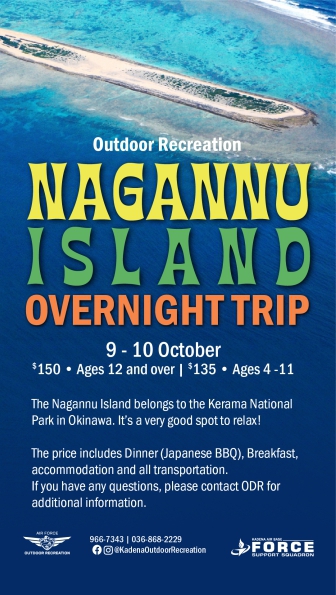 Nagannu Island2-D.jpg